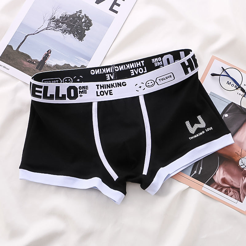 To Love™ | Boxershorts med Premiumpassform | 2+2 GRATIS