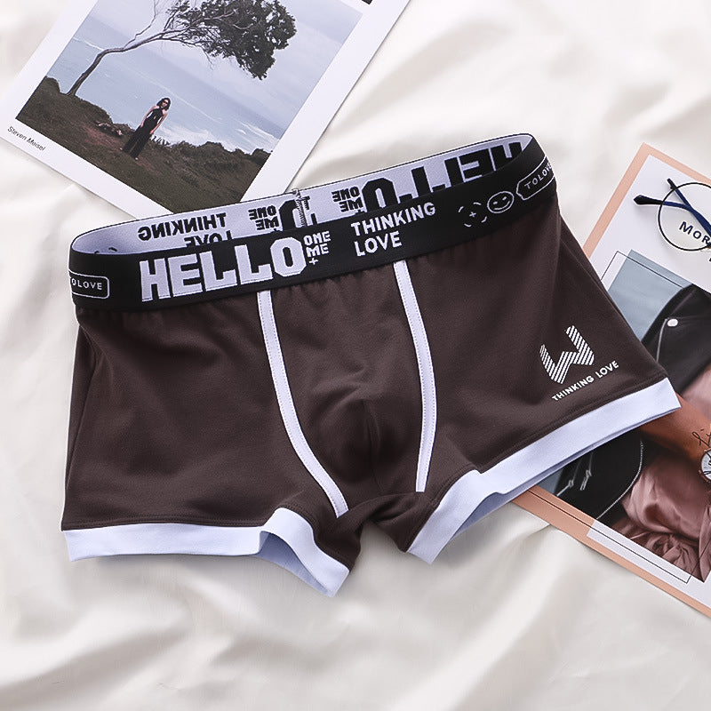 To Love™ | Boxershorts med Premiumpassform | 2+2 GRATIS