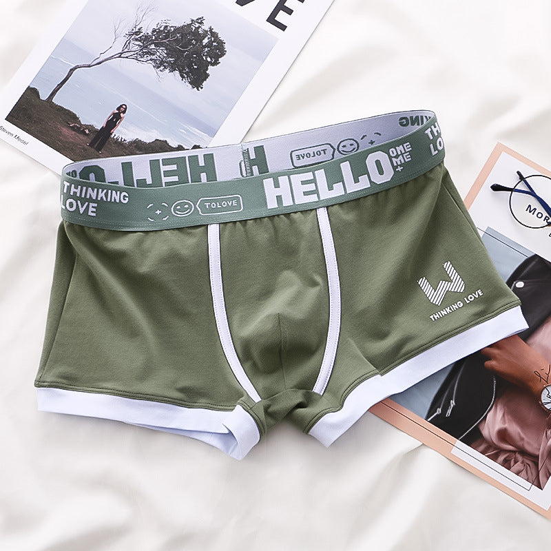 To Love™ | Boxershorts med Premiumpassform | 2+2 GRATIS