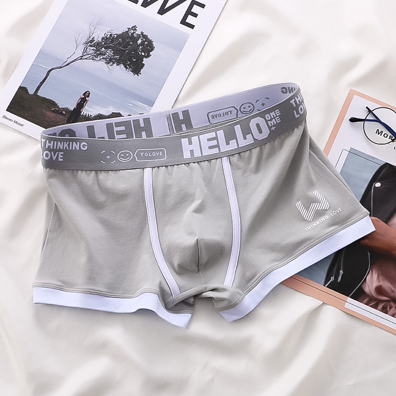 To Love™ | Boxershorts med Premiumpassform | 2+2 GRATIS